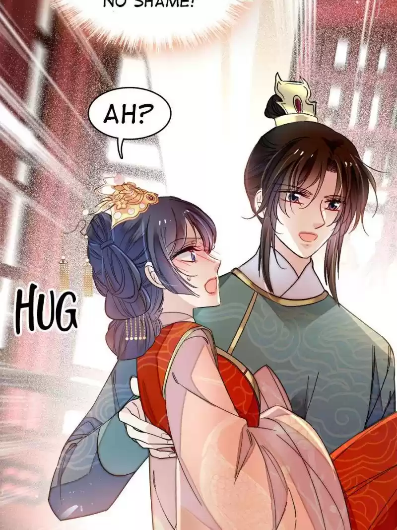 The Brocaded Tale Of The Girl Si Chapter 139