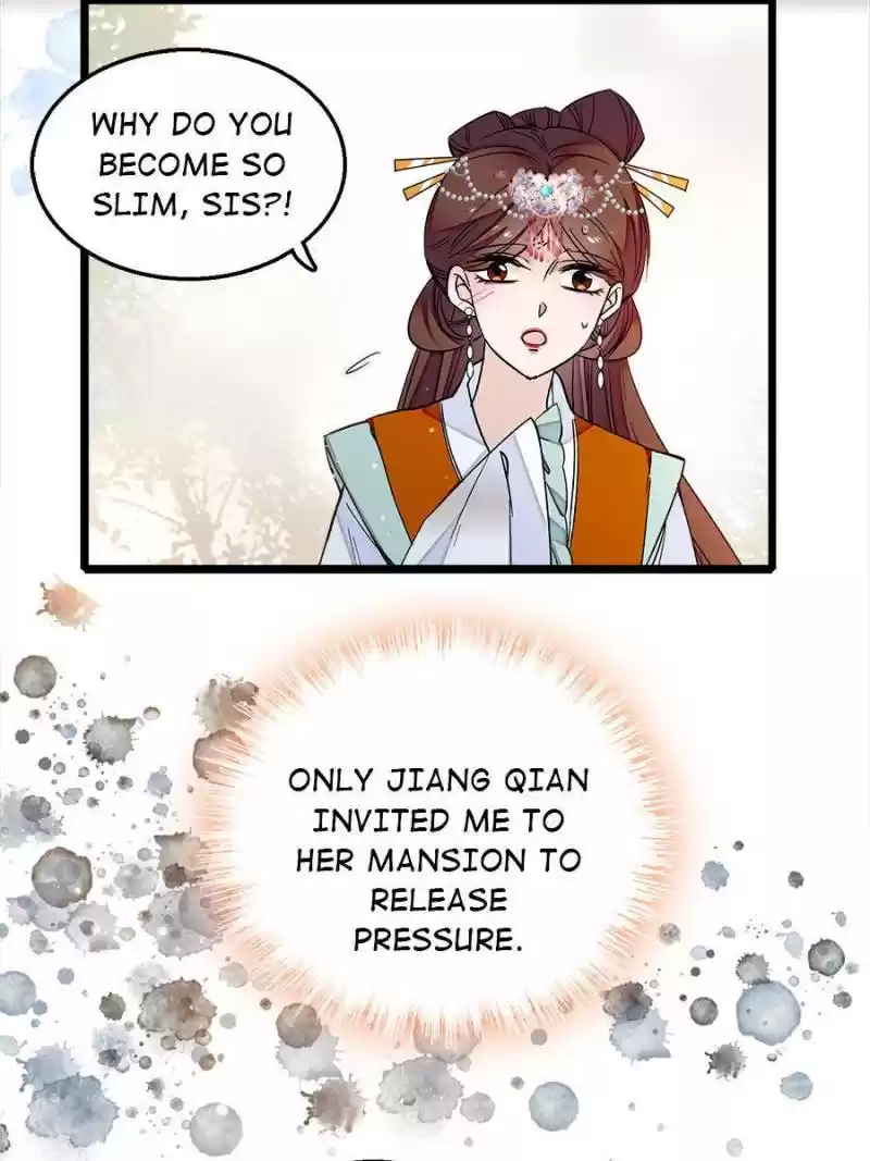 The Brocaded Tale Of The Girl Si Chapter 14