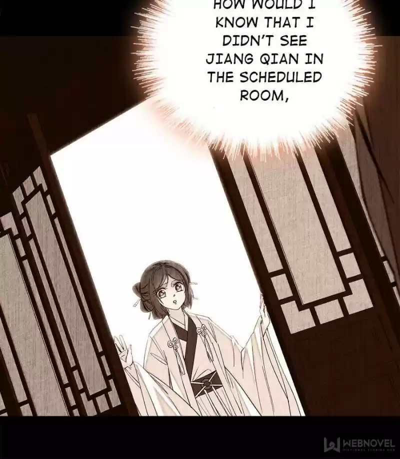 The Brocaded Tale Of The Girl Si Chapter 14