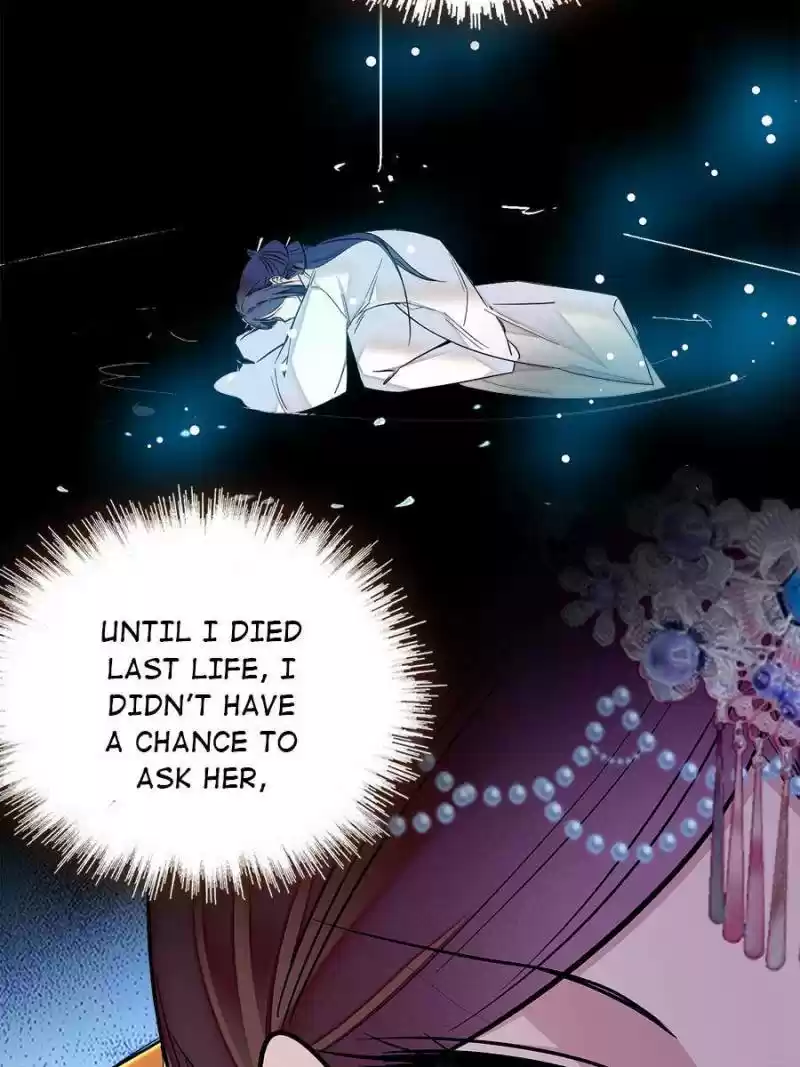 The Brocaded Tale Of The Girl Si Chapter 14