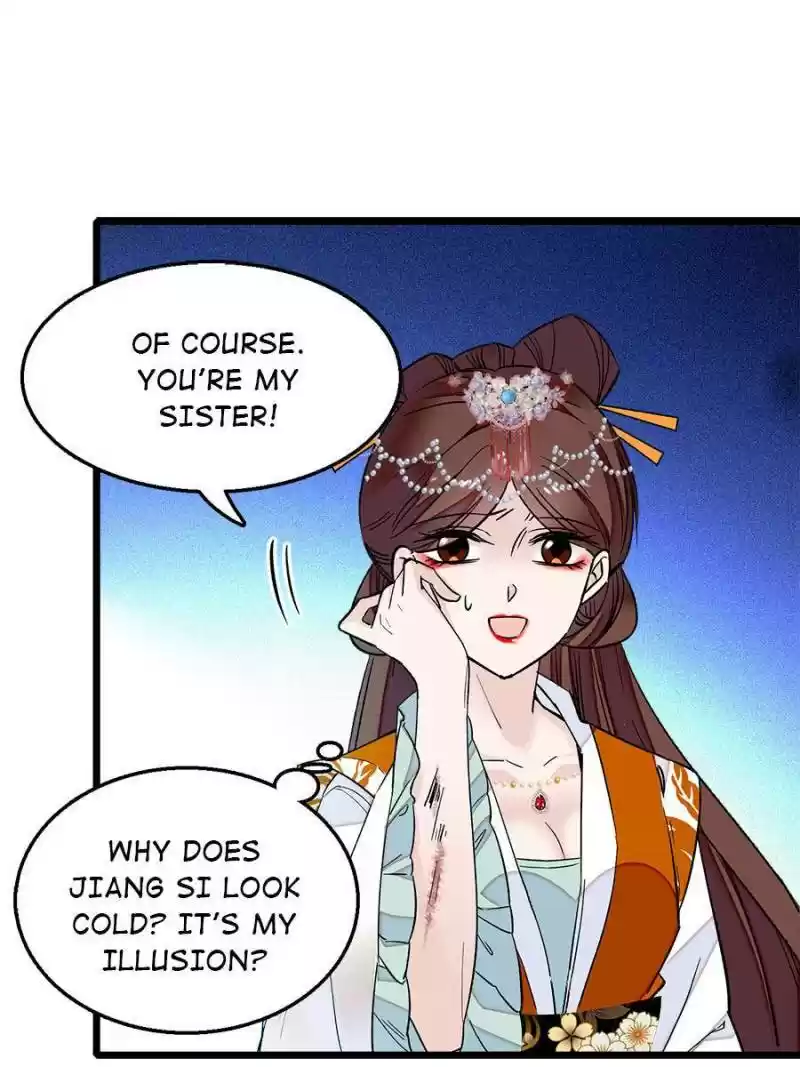 The Brocaded Tale Of The Girl Si Chapter 14