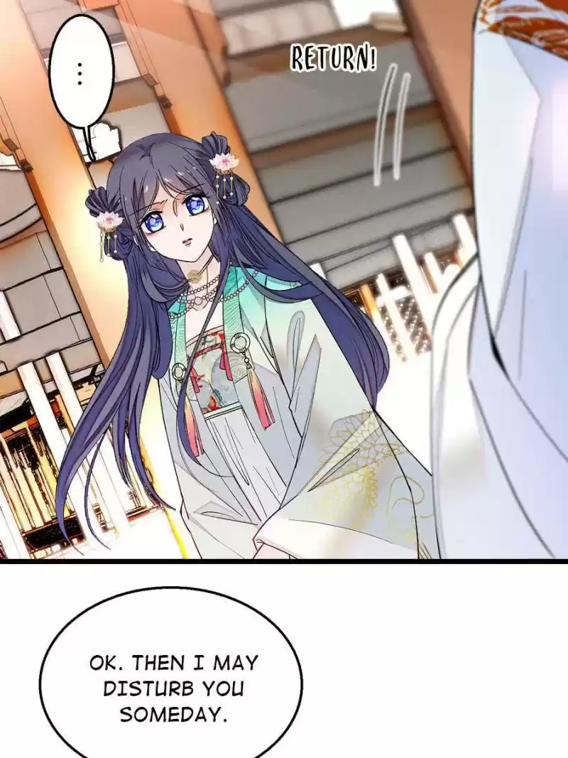 The Brocaded Tale Of The Girl Si Chapter 14