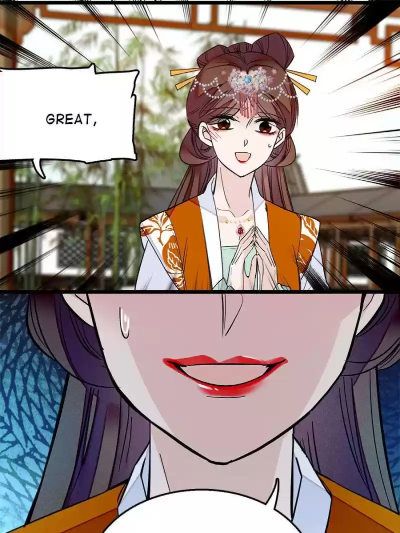 The Brocaded Tale Of The Girl Si Chapter 14