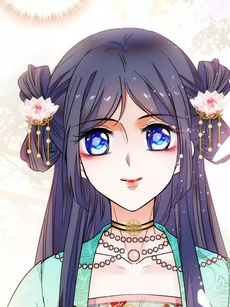 The Brocaded Tale Of The Girl Si Chapter 14