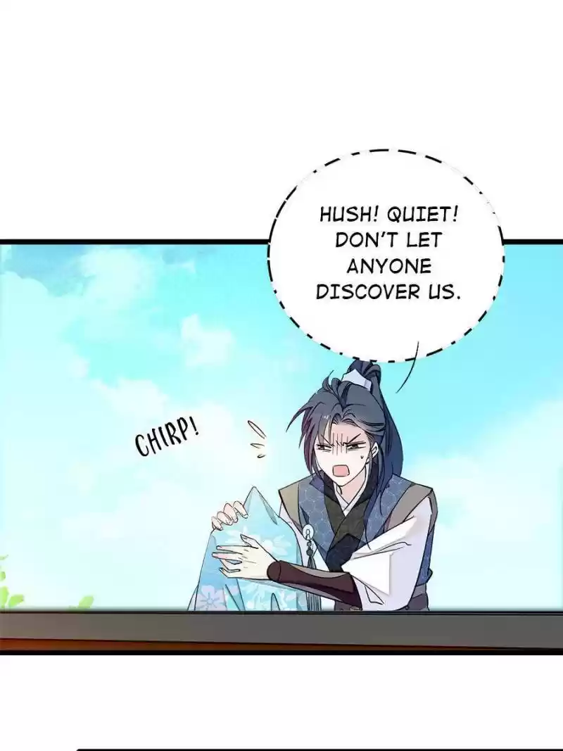 The Brocaded Tale Of The Girl Si Chapter 14