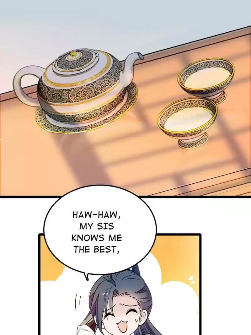 The Brocaded Tale Of The Girl Si Chapter 14