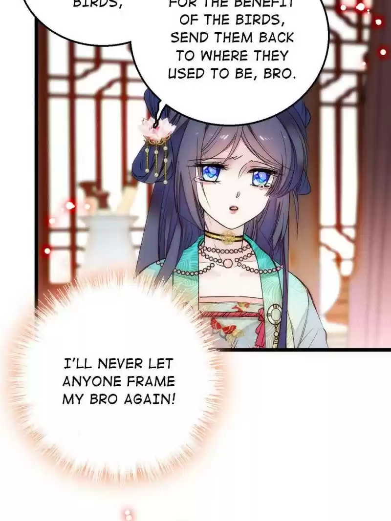 The Brocaded Tale Of The Girl Si Chapter 14