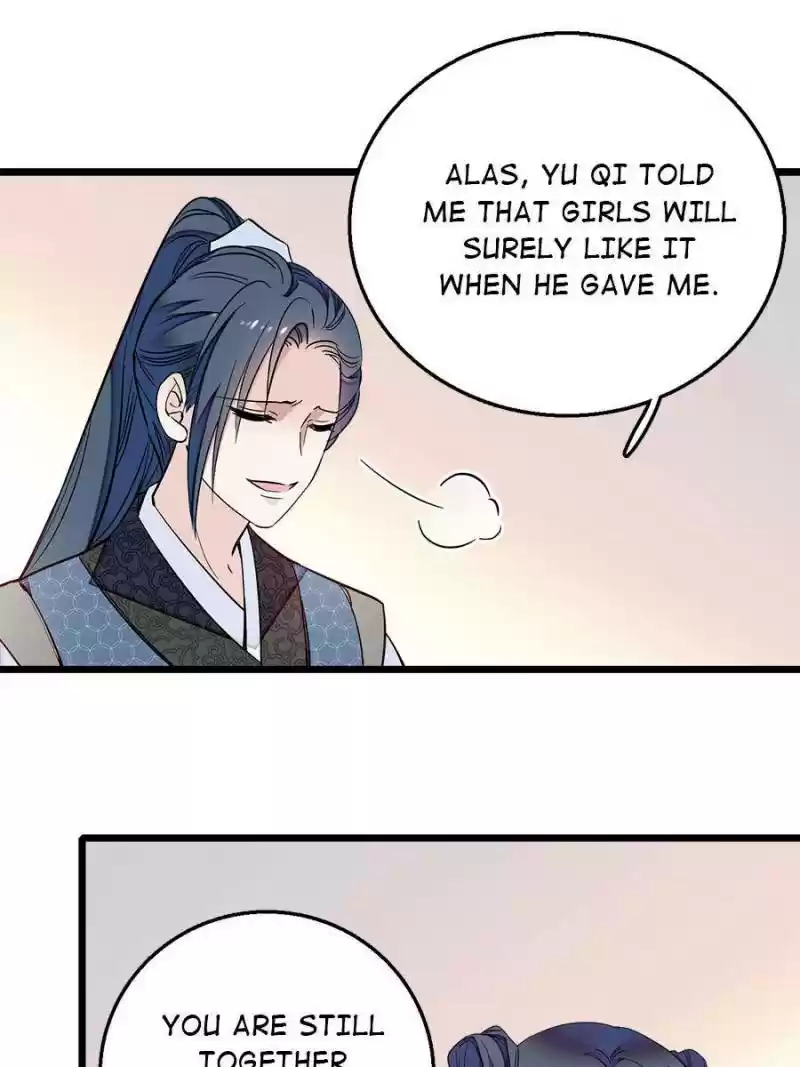 The Brocaded Tale Of The Girl Si Chapter 14