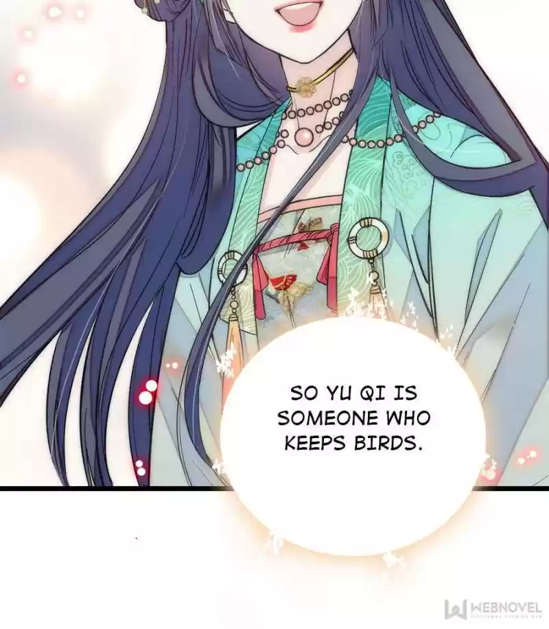 The Brocaded Tale Of The Girl Si Chapter 14