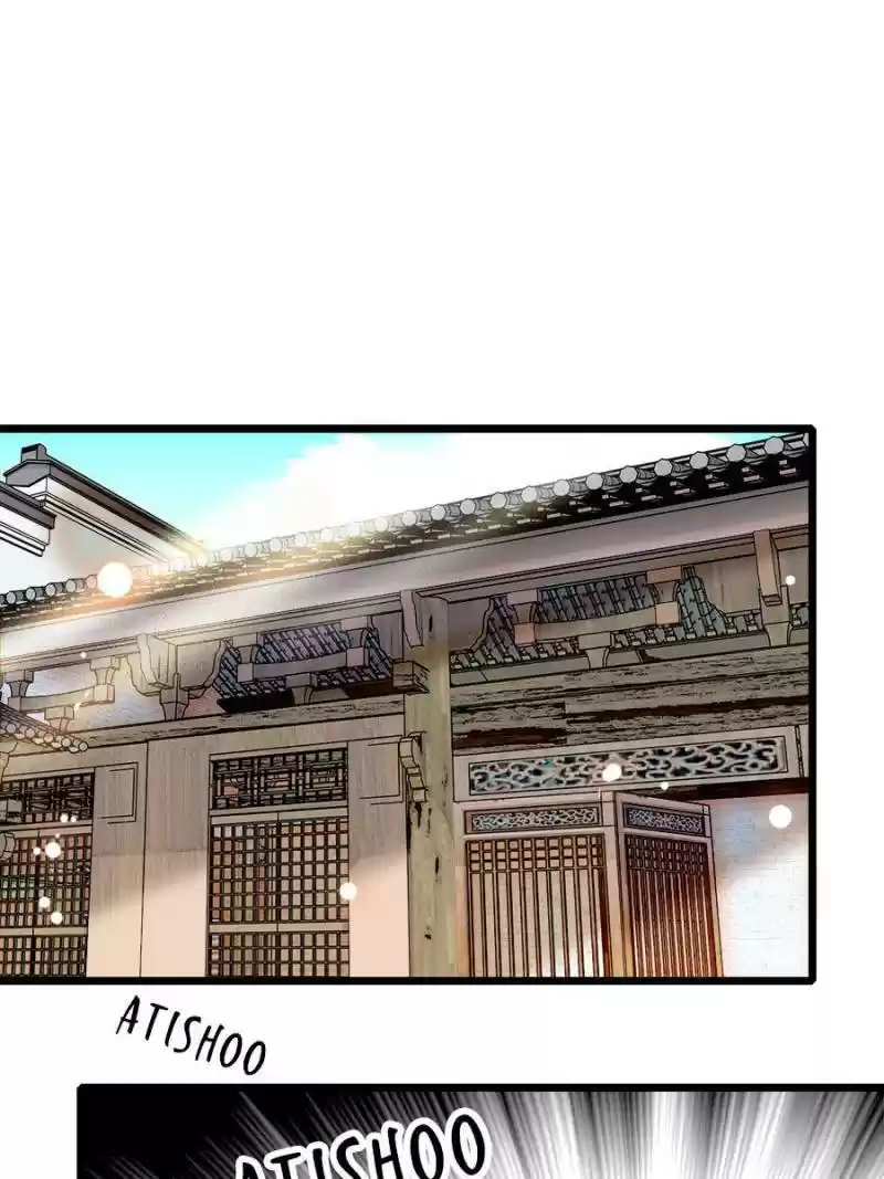 The Brocaded Tale Of The Girl Si Chapter 14