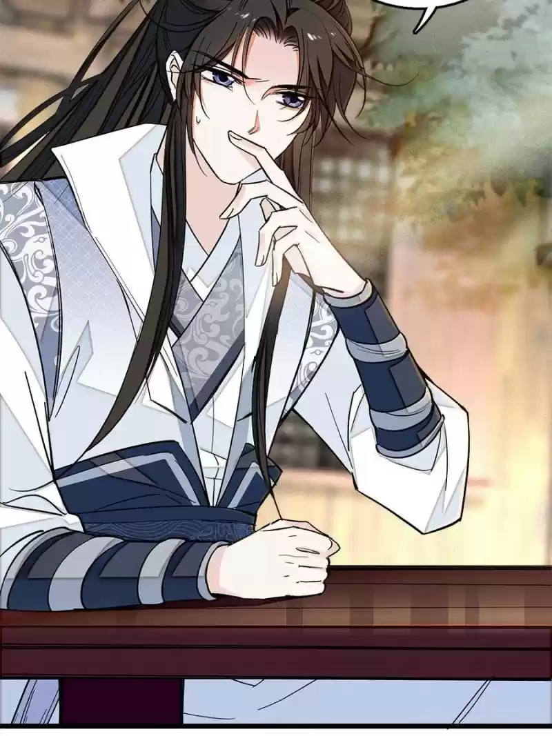 The Brocaded Tale Of The Girl Si Chapter 14