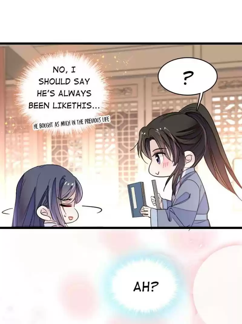 The Brocaded Tale Of The Girl Si Chapter 140