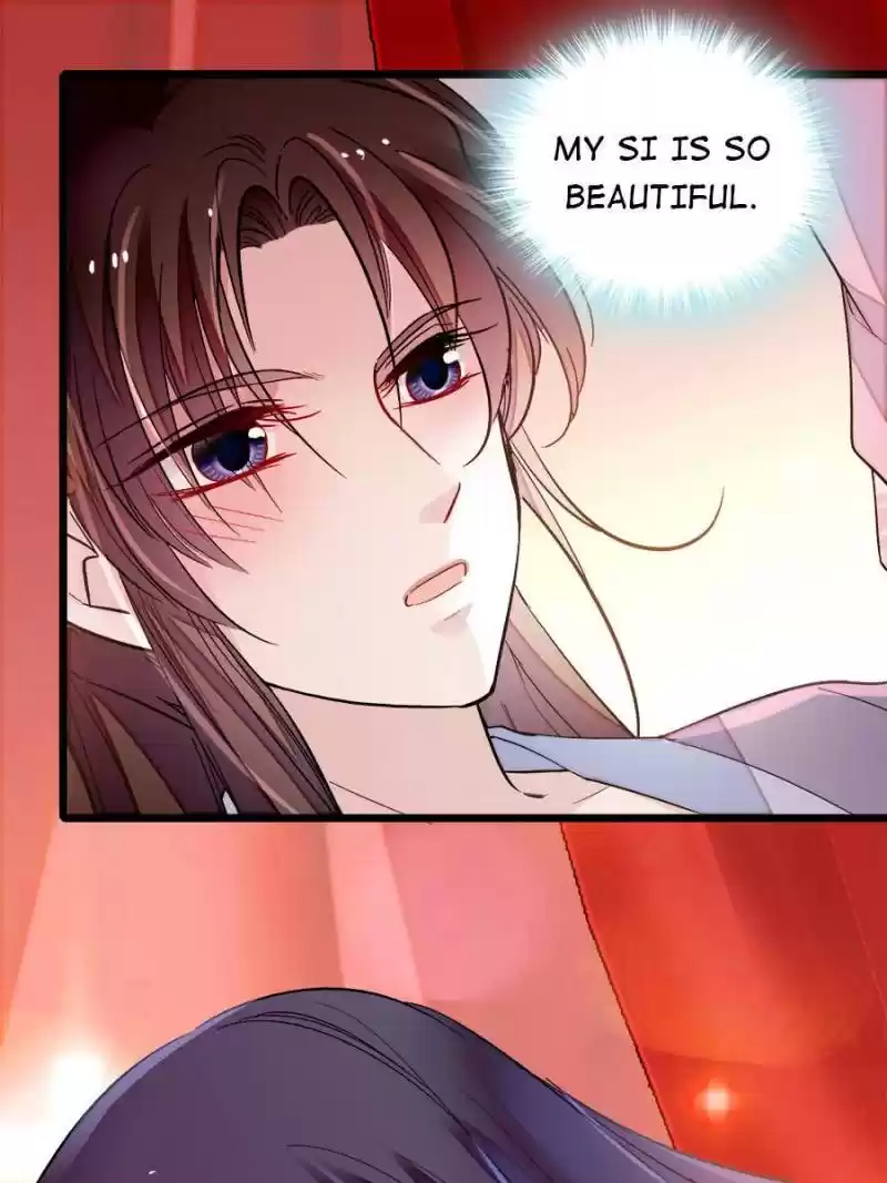 The Brocaded Tale Of The Girl Si Chapter 140