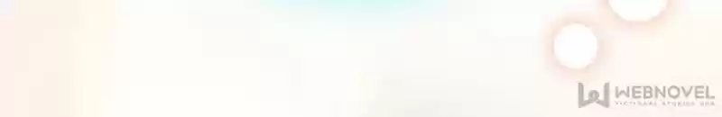 The Brocaded Tale Of The Girl Si Chapter 140