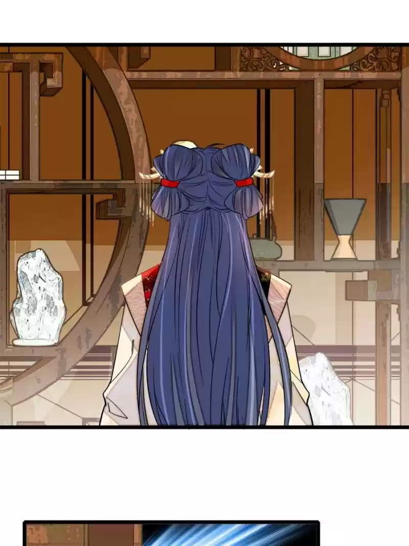 The Brocaded Tale Of The Girl Si Chapter 140