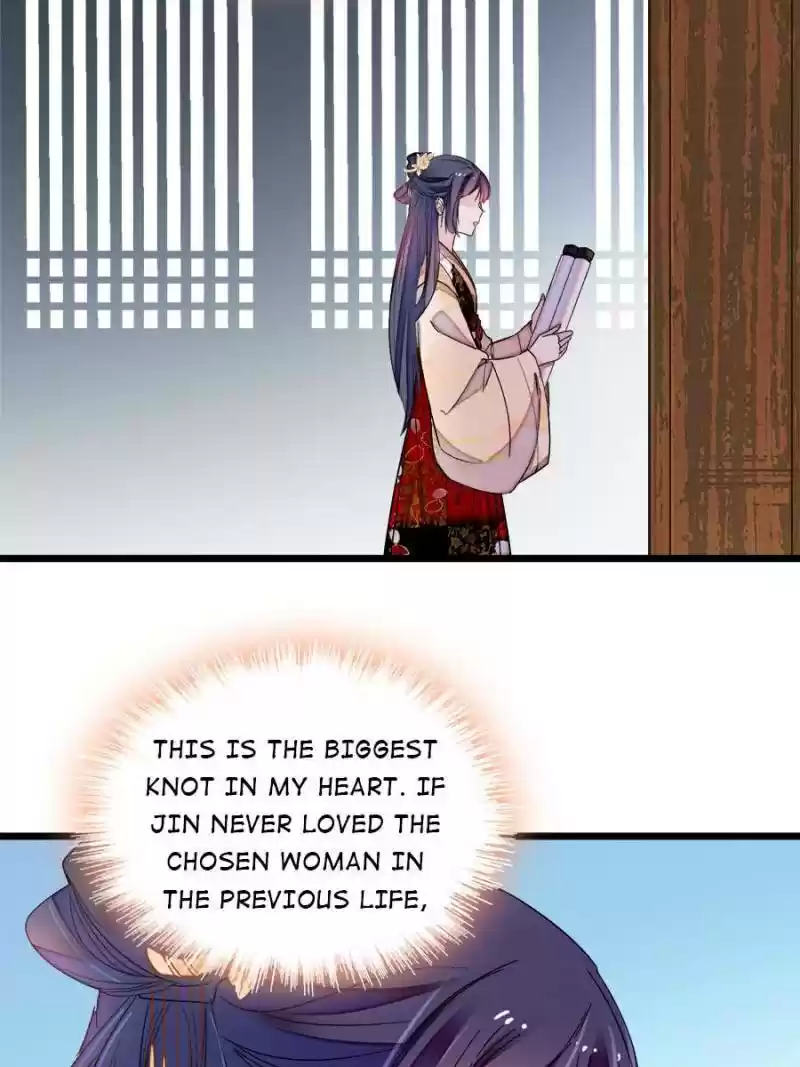 The Brocaded Tale Of The Girl Si Chapter 140