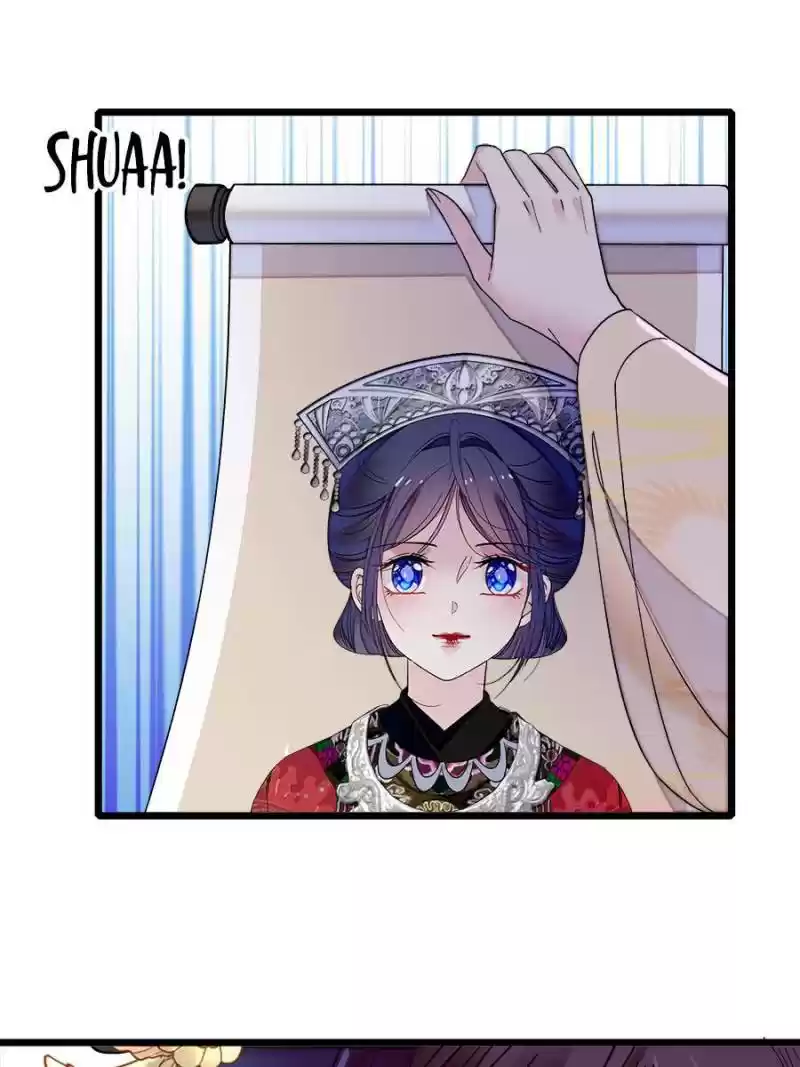 The Brocaded Tale Of The Girl Si Chapter 140