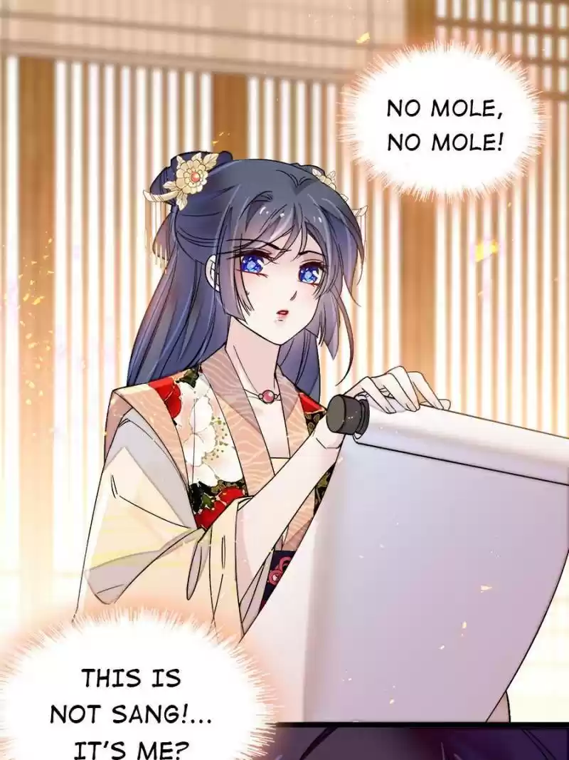 The Brocaded Tale Of The Girl Si Chapter 141