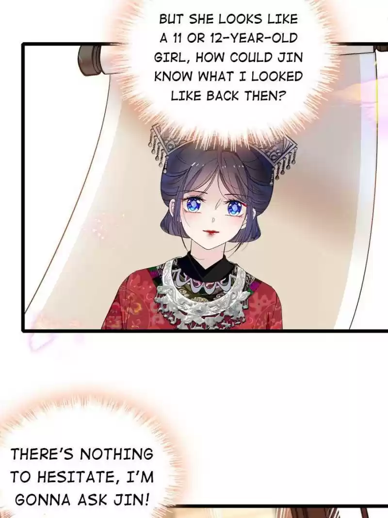 The Brocaded Tale Of The Girl Si Chapter 141