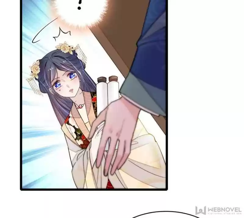 The Brocaded Tale Of The Girl Si Chapter 141