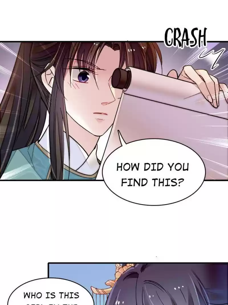 The Brocaded Tale Of The Girl Si Chapter 141