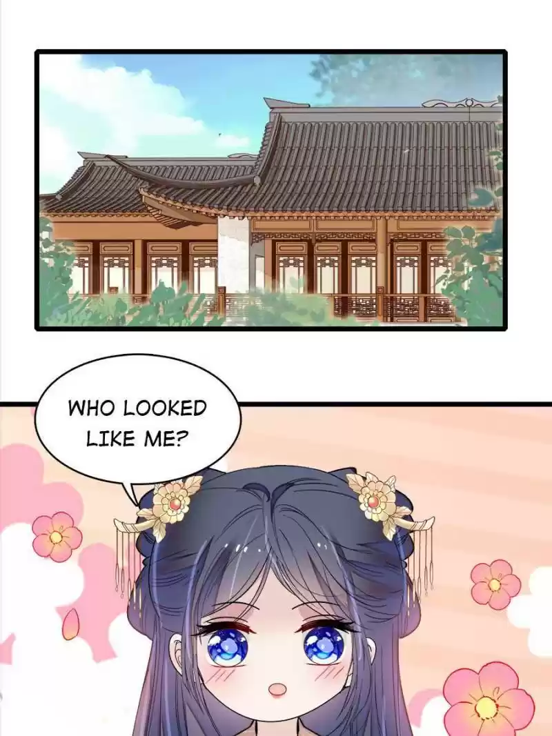 The Brocaded Tale Of The Girl Si Chapter 141