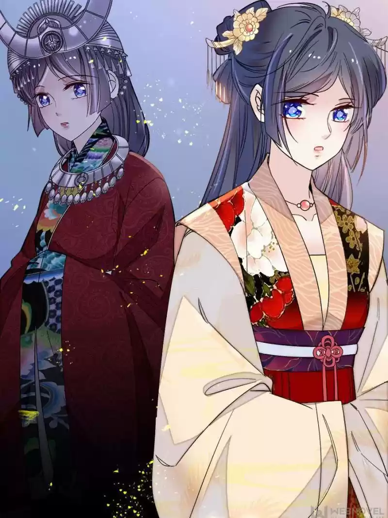 The Brocaded Tale Of The Girl Si Chapter 141