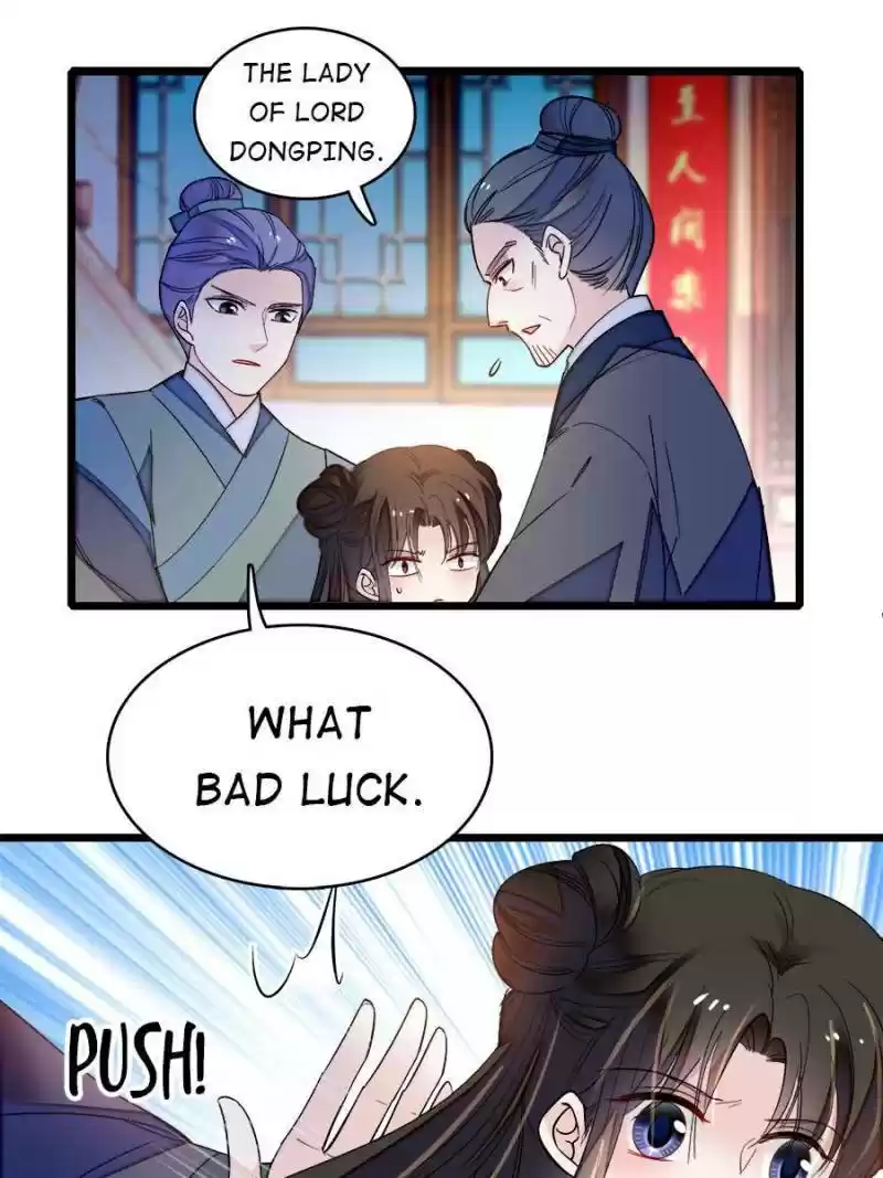 The Brocaded Tale Of The Girl Si Chapter 141