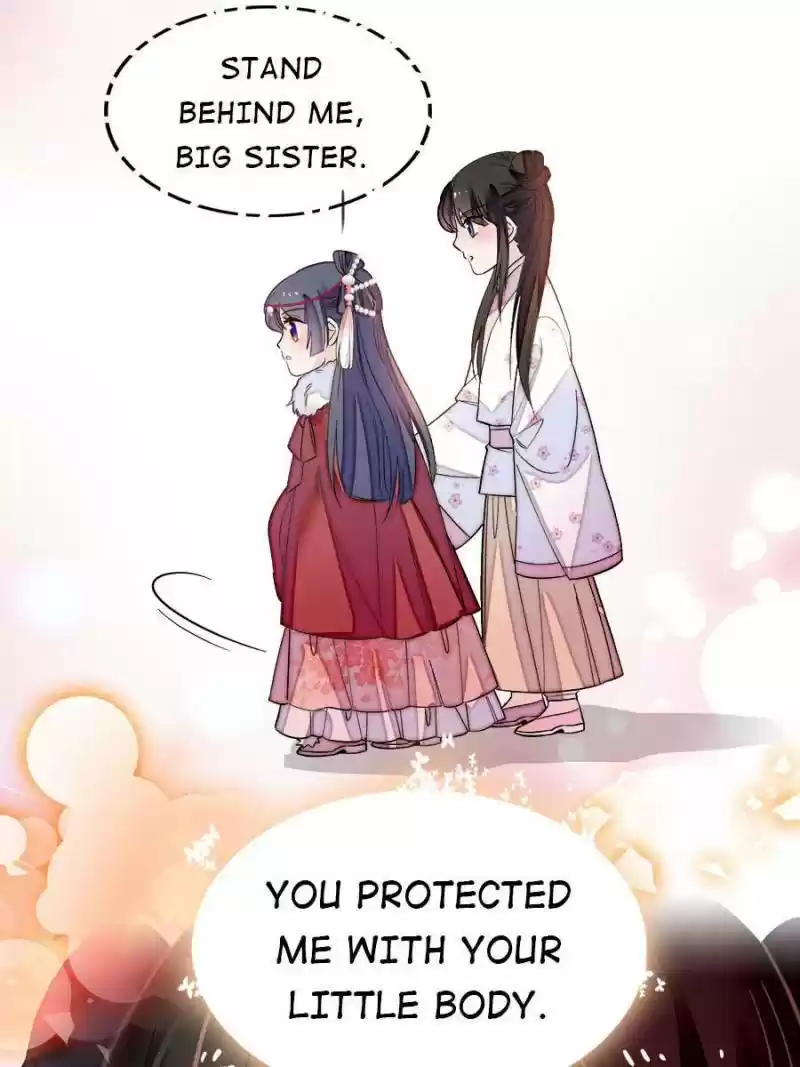 The Brocaded Tale Of The Girl Si Chapter 141