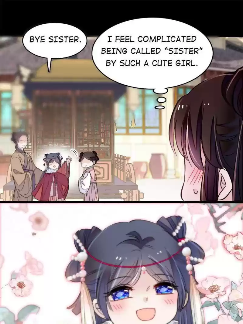 The Brocaded Tale Of The Girl Si Chapter 142