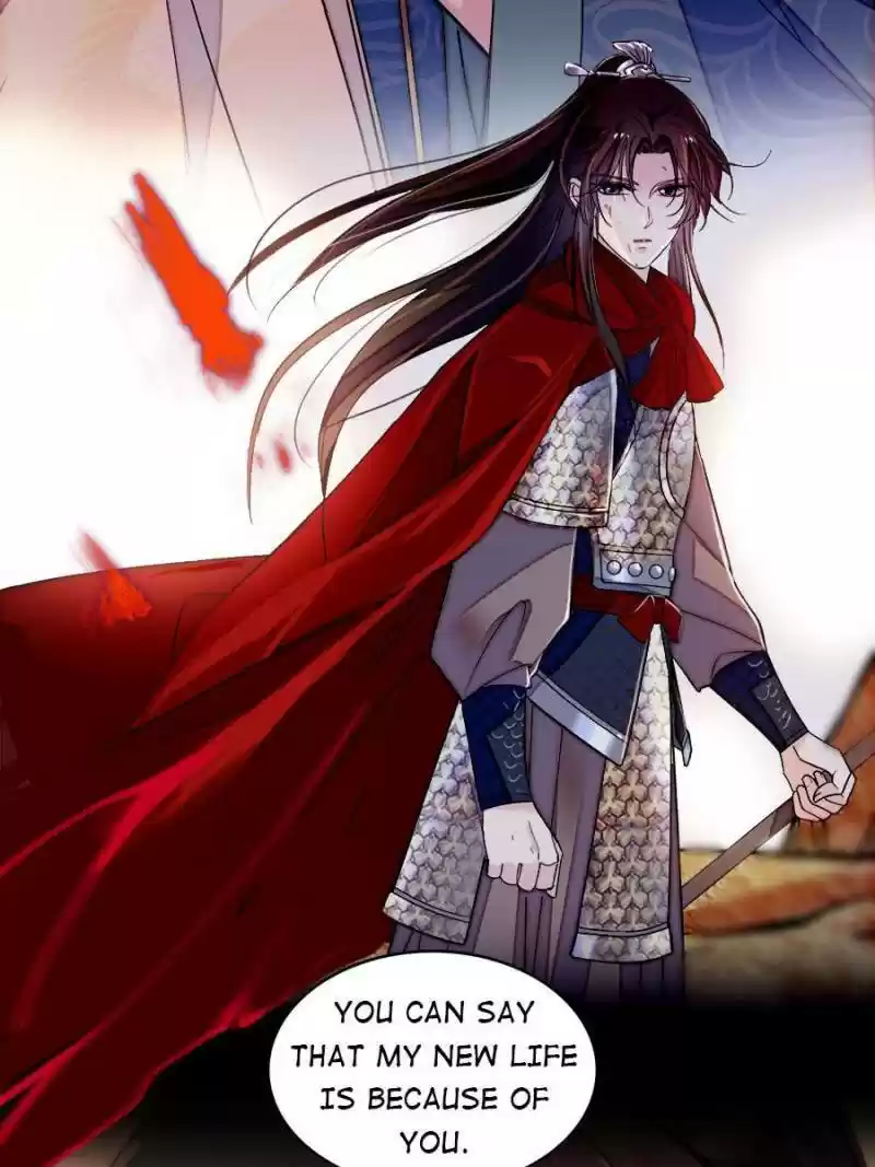 The Brocaded Tale Of The Girl Si Chapter 142