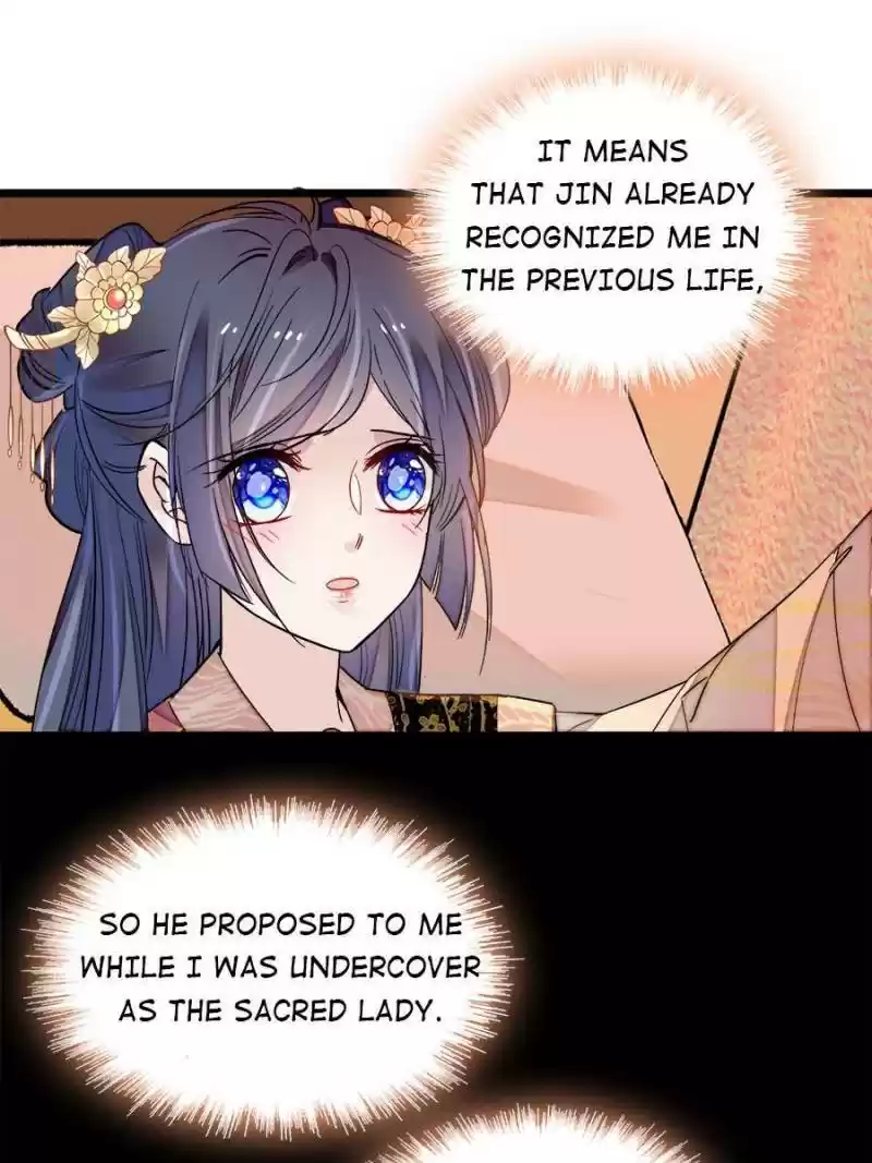 The Brocaded Tale Of The Girl Si Chapter 142