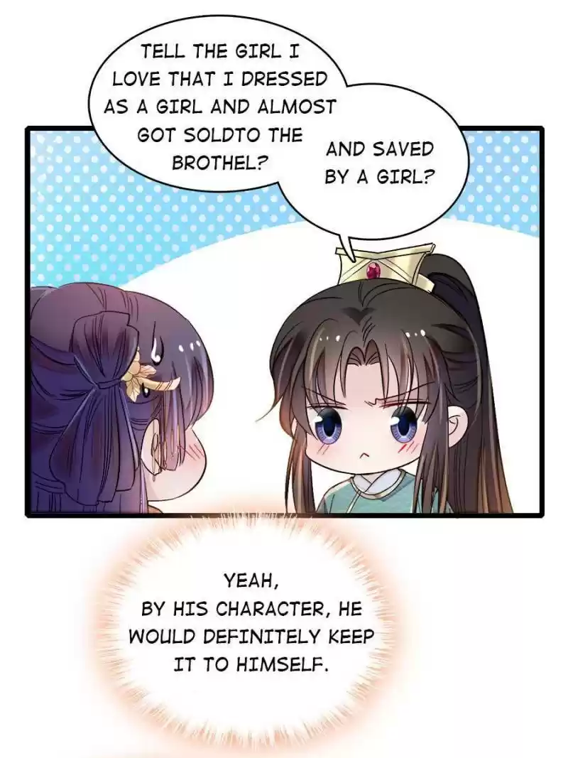 The Brocaded Tale Of The Girl Si Chapter 142