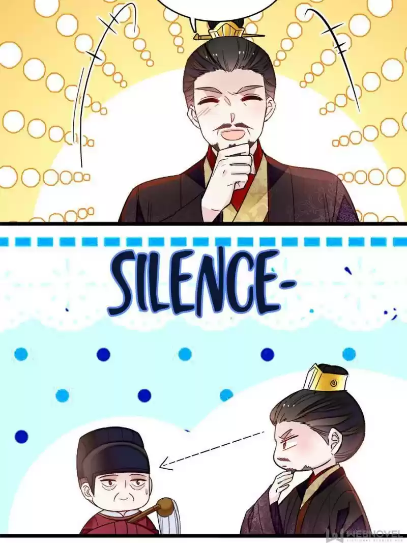 The Brocaded Tale Of The Girl Si Chapter 142