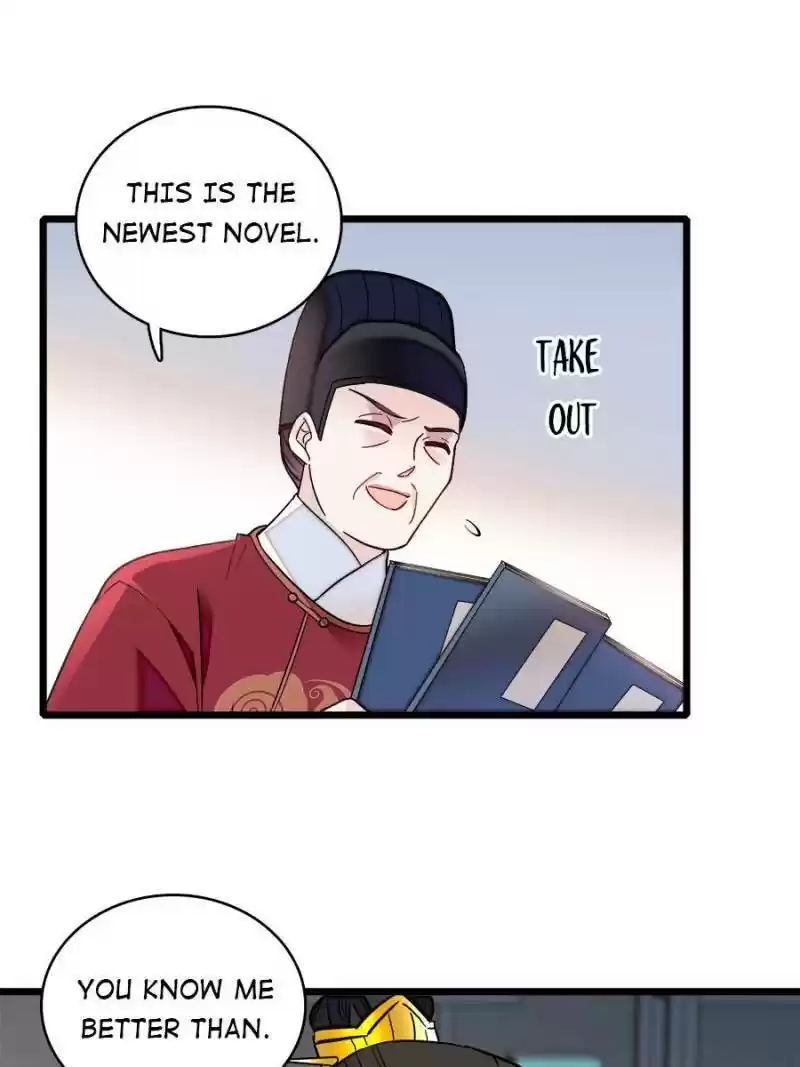 The Brocaded Tale Of The Girl Si Chapter 142