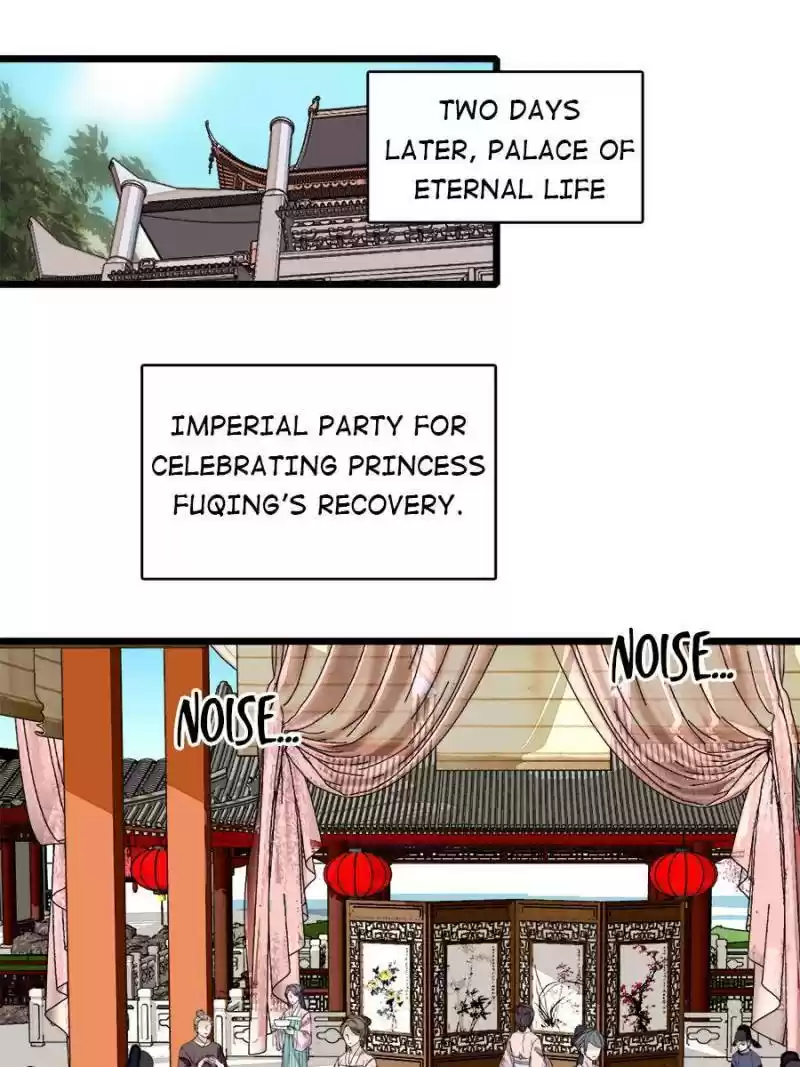 The Brocaded Tale Of The Girl Si Chapter 142