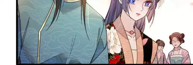 The Brocaded Tale Of The Girl Si Chapter 142