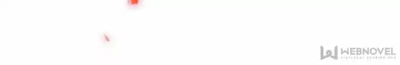 The Brocaded Tale Of The Girl Si Chapter 142