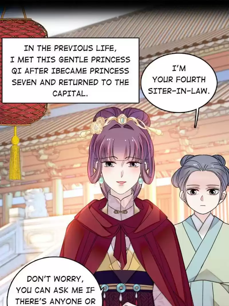 The Brocaded Tale Of The Girl Si Chapter 143