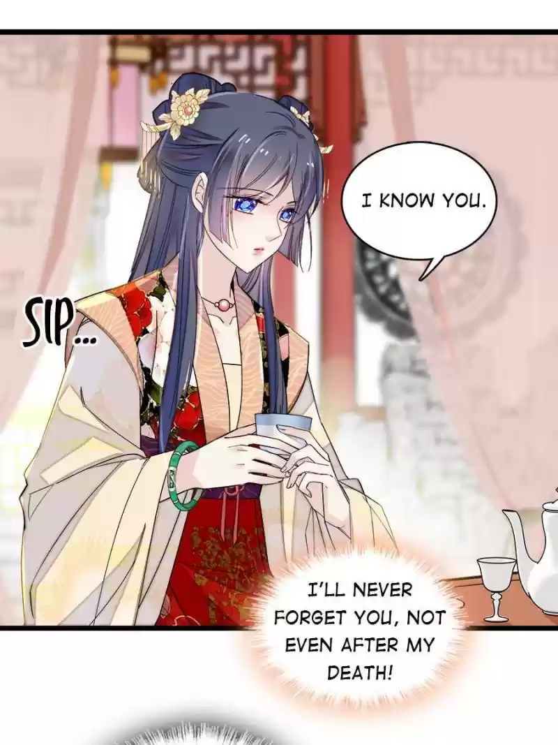 The Brocaded Tale Of The Girl Si Chapter 143