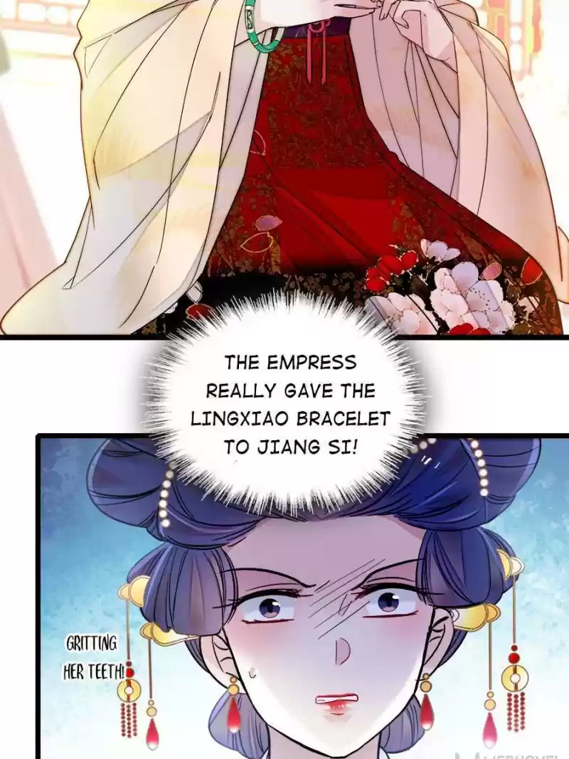 The Brocaded Tale Of The Girl Si Chapter 143