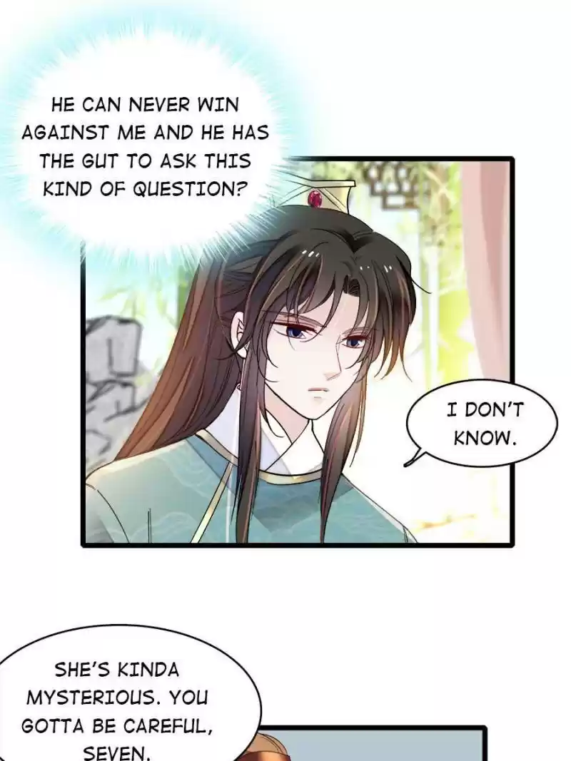 The Brocaded Tale Of The Girl Si Chapter 143