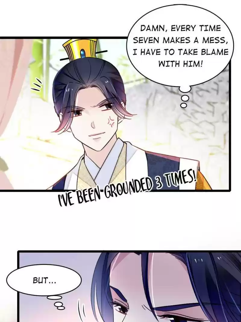 The Brocaded Tale Of The Girl Si Chapter 143