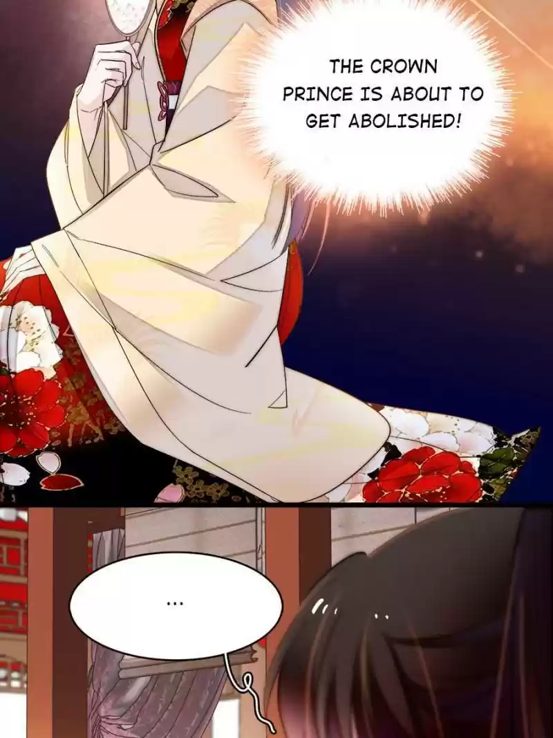 The Brocaded Tale Of The Girl Si Chapter 143