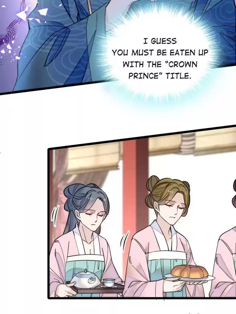 The Brocaded Tale Of The Girl Si Chapter 143