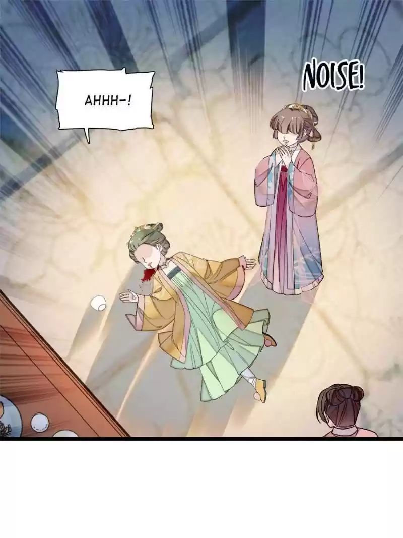 The Brocaded Tale Of The Girl Si Chapter 144