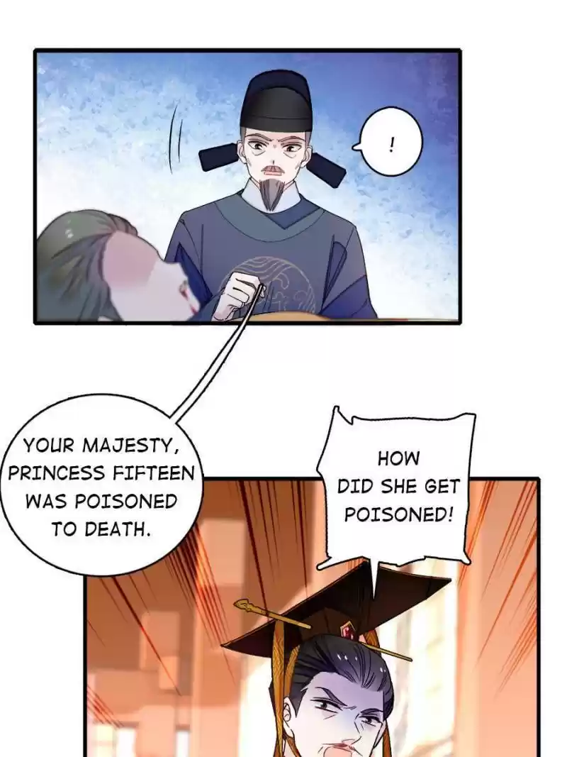 The Brocaded Tale Of The Girl Si Chapter 144