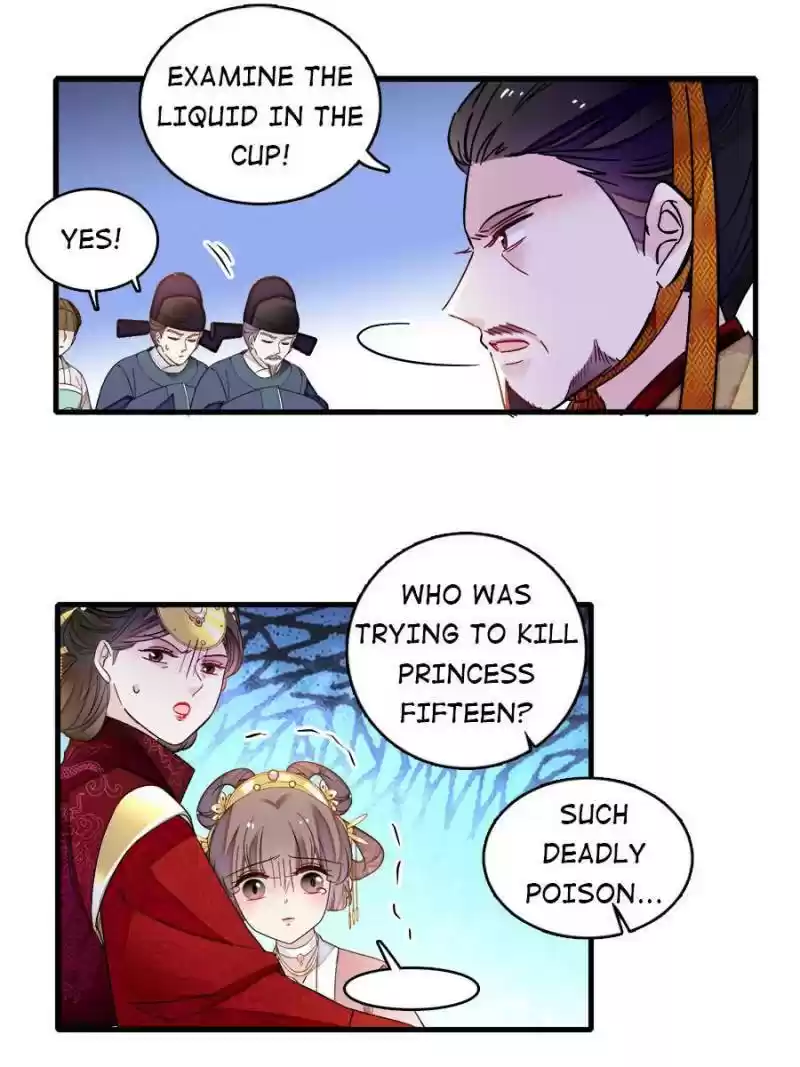 The Brocaded Tale Of The Girl Si Chapter 144