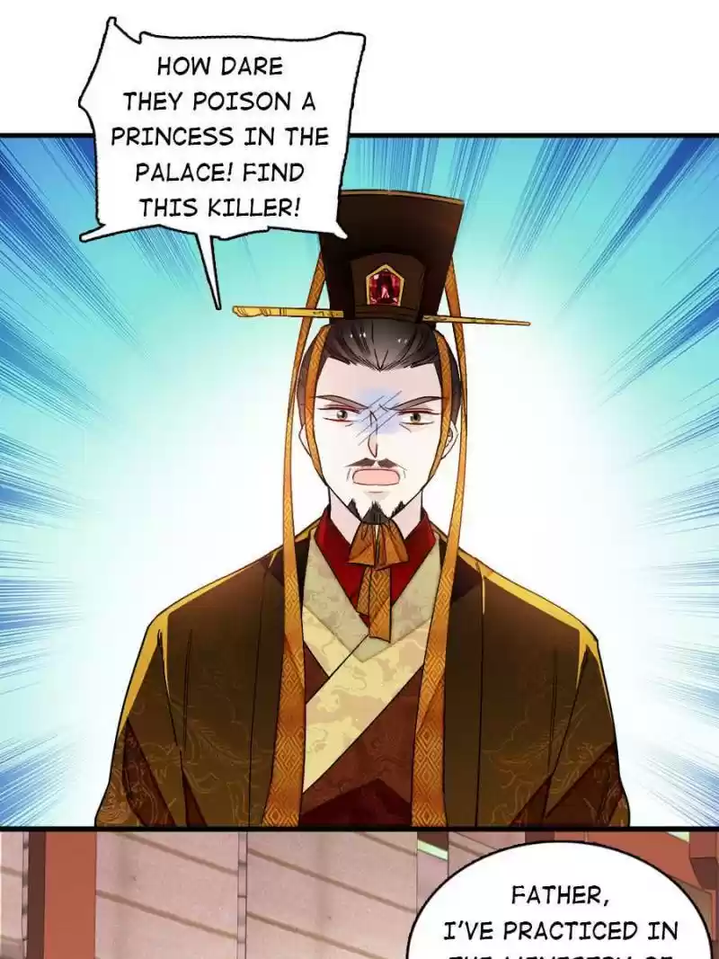 The Brocaded Tale Of The Girl Si Chapter 144