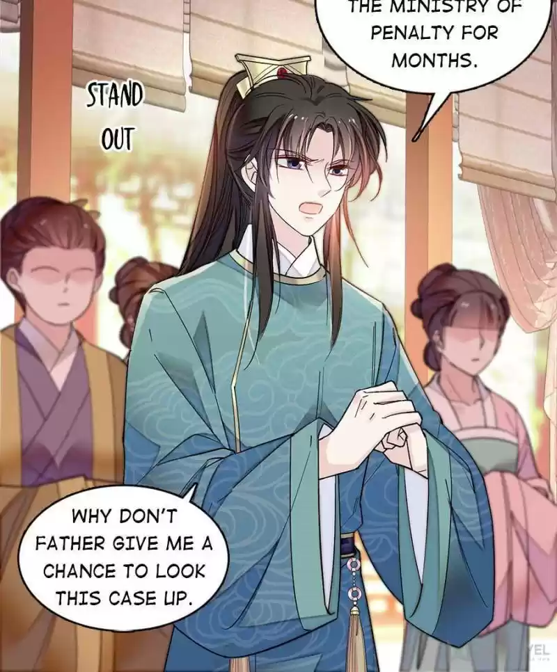 The Brocaded Tale Of The Girl Si Chapter 144